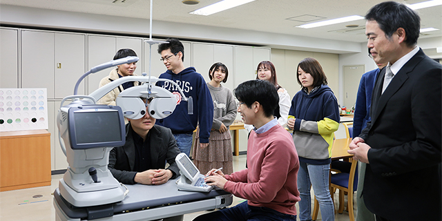 眼鏡学を学ぶ